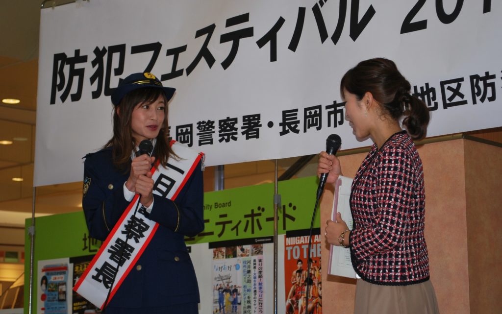 自転車 防犯 登録 し てい ない